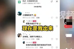 格拉利什女友萨沙：青梅竹马分分合合？被脚踏四条船仍选择原谅